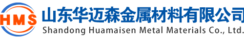广元无缝钢管-广元精密无缝钢管厂-广元45#-20#-无缝钢管-厂家-定做加工